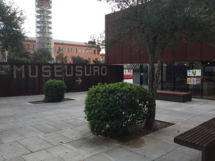 El Museu del Suro | Imatge d'arxiu